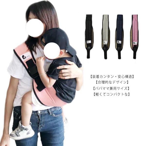 F 長さ120-145cm 耐荷重：50kg以下