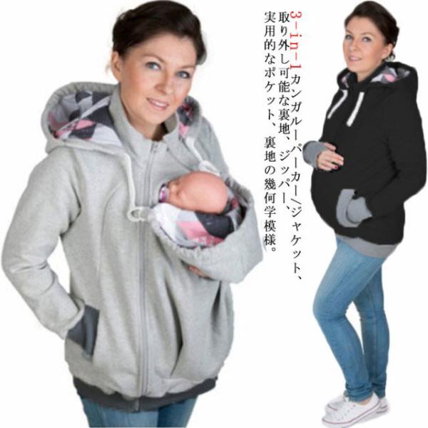 S　バスト85-88/袖丈52.5/肩幅86/着丈54(cm)　M　バスト90-93/袖丈53.5/肩幅90/着丈55(cm)　L　バスト91-100/袖丈54.5/肩幅100/着丈56(cm)　XL　バスト104-109/袖丈55.5/肩...