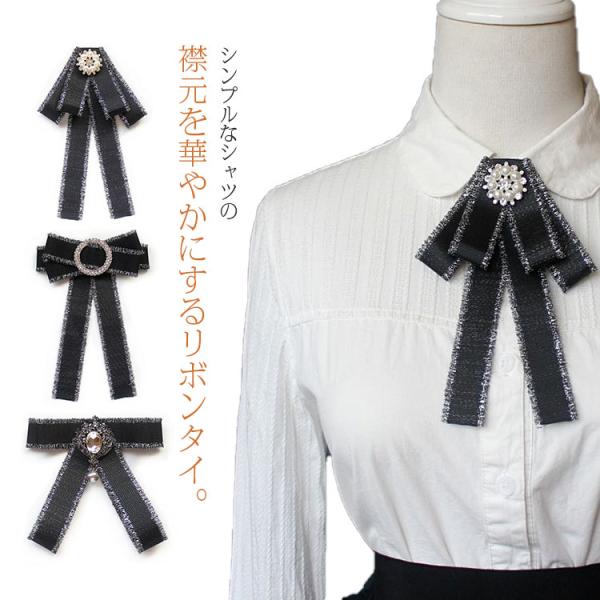 タイプ1:16*11cm　タイプ2:12*11cm　タイプ3:17*12cm