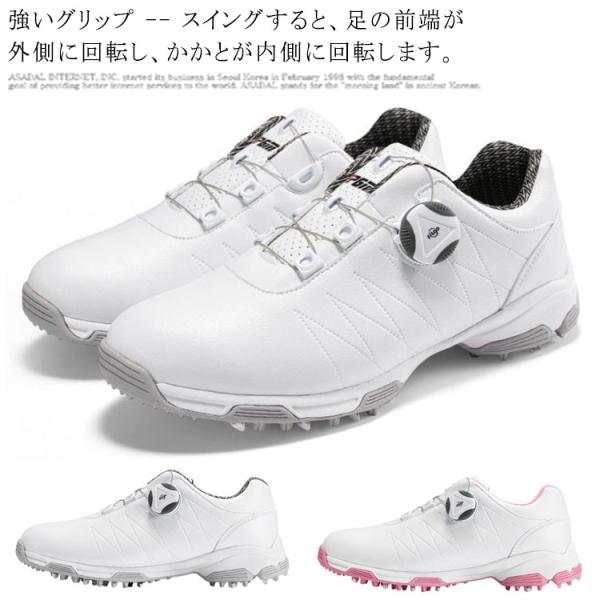 ゴルフシューズ ゴルフ靴 レディース スパイクレス スポーツシューズ
