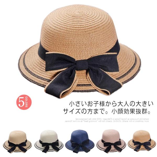 折りたたみ可能 麦わら帽子 レディース キッズ UVカット ストロー