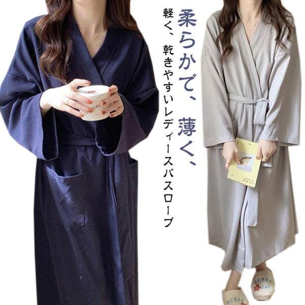 M:目安体重37.5-47.5KG　L:目安体重47.5-57.5KG　XL:目安体重57.5-70KG　2XL:目安体重70-80KG　