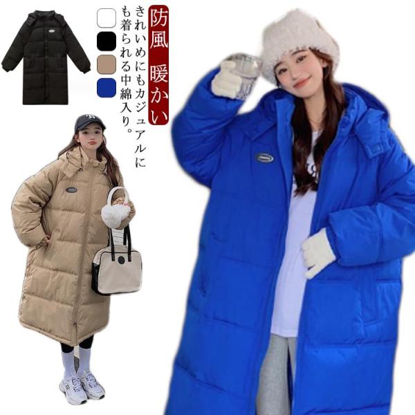atak_mntnt520847