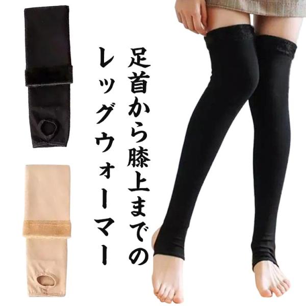 長さ60cm※サイズは平置き実寸になります。サイズ表の実寸法は商品によって1-3cm程度の誤差がある場合がございます。