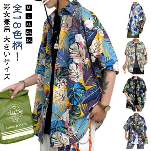 atak_pop1280