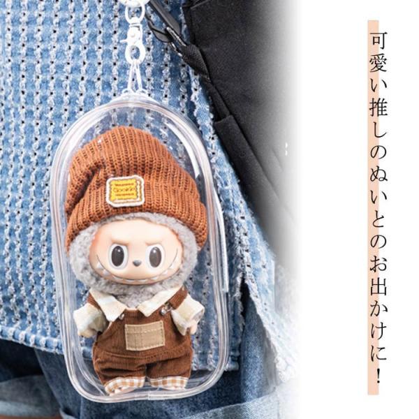 ぬいポーチ ぬいぐるみ ポーチ 推し活グッズ おでかけポーチ 痛バ 痛