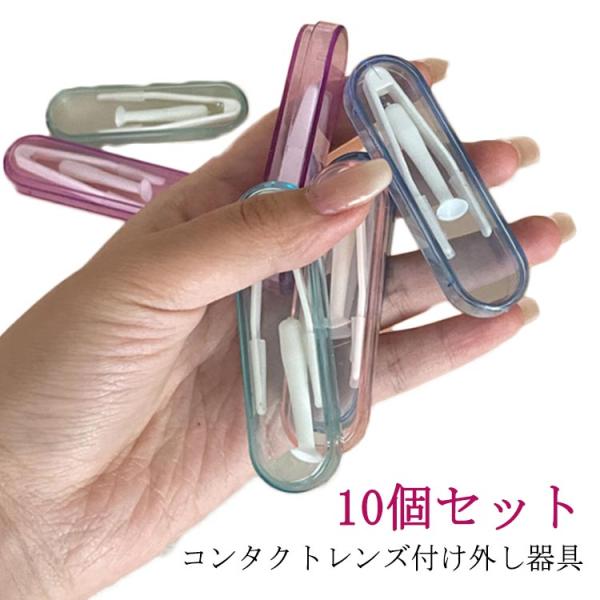 70*20*10mm　※サイズは手作業で測定されますので、多少の誤差が生じる場合がございます。