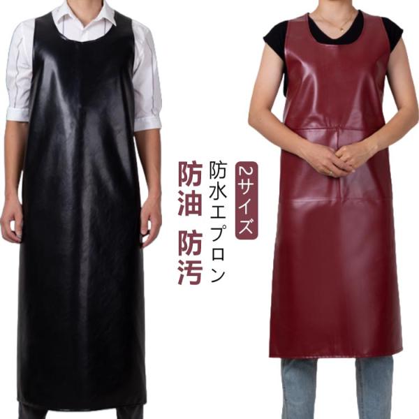 着丈110×幅100cm　着丈130×幅100cm