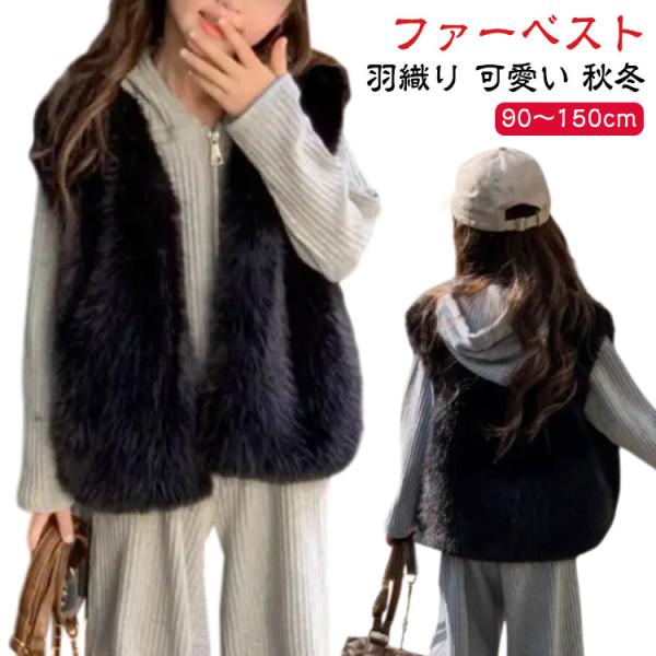 ※サイズ表の実寸法は商品によって1-3cm程度の誤差がある場合がございます。