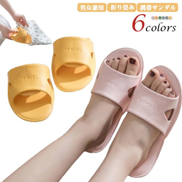 36(23.0cm)-37(23.5cm) 38(24.0cm)-39(24.5cm) 40(25.0cm)-41(25.5cm) 42(26.0cm)-43(26.5cm) 44(27.0cm)-45(27.5cm)