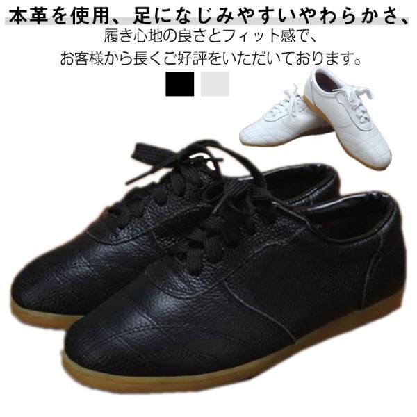 サイズ：34（22.0cm） 35（22.5cm）　36（23.0cm）　37（23.5cm）　38（24.0cm）　39（24.5cm）　40（25.0cm）　41（25.5cm）　42（26.0cm）　43（26.5cm） 44（27....