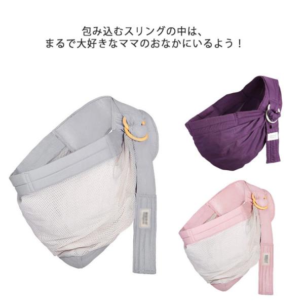 対象年齢：0-36ヶ月 耐荷重：15kgまで※サイズ表の実寸法は商品によって1-3cm程度の誤差がある場合がございます。モニターの発色具合により、実際の物と色が異なる場合があります。