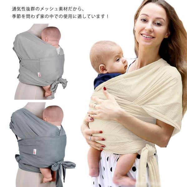 対象年齢：0-24ヶ月 耐荷重：20kgまで※サイズ表の実寸法は商品によって1-3cm程度の誤差がある場合がございます。モニターの発色具合により、実際の物と色が異なる場合があります。