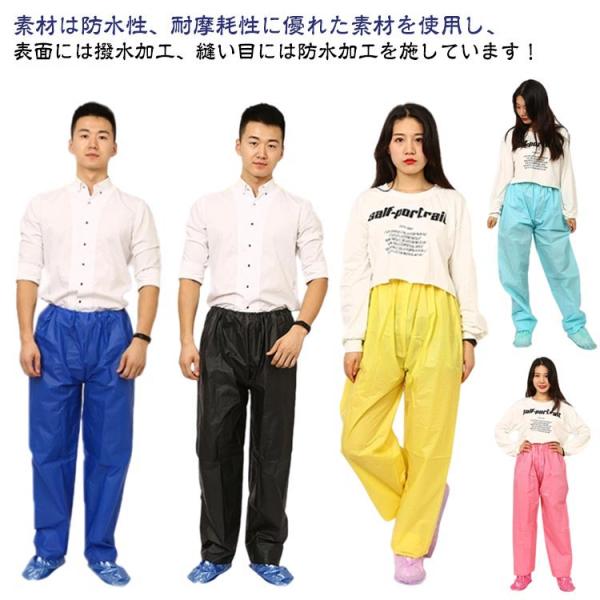 サイズ：おすすめ身長150-185cm おすすめ体重45-100kg ウエスト60-120cm※サイズは平置き実寸になります。 サイズ表の実寸法は商品によって1-3cm程度の誤差がある場合がございます。