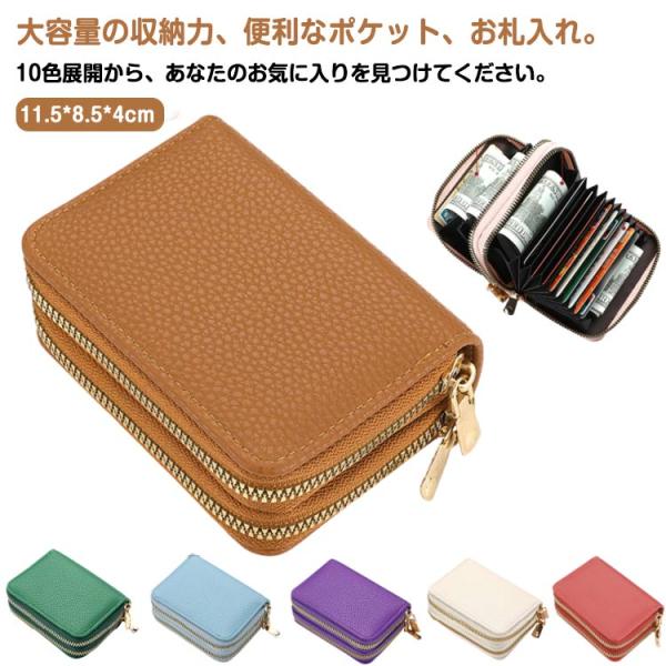 コンパクト レディース ミニ財布 PU ファスナー カードケース 財布 財布 ミニウォレット カード入れ ファスナー コインケース 小銭入れ カードた