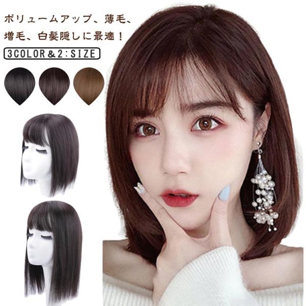 長さ：25cm/35cm/45cm