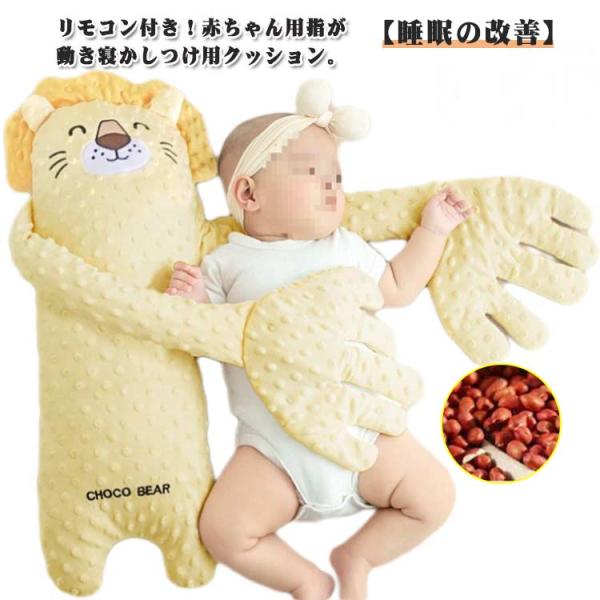 旧Jagabee　被り物　ぬいぐるみ　クッション　大きい Amazon｜YQkasj 豹 ヒョウ カラー3 リアル 58cm ぬいぐるみ 抱き