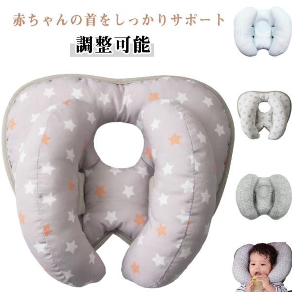 約25*22cm、おすすめ年齢：0-3歳