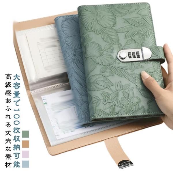 外寸：145ｘ230mm