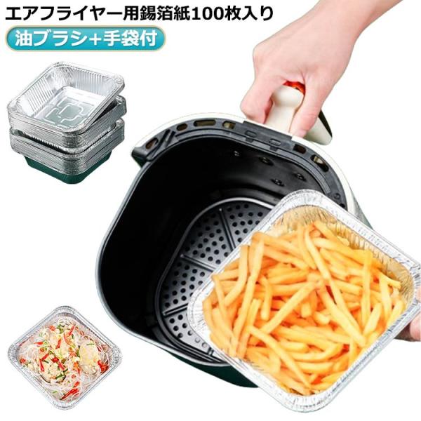 18*18*4cm     ※実寸はメジャー採寸の為、若干の誤差が生じる場合があります。