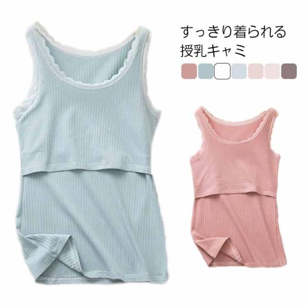 M  　　推奨体重40−50kgL 　　 推奨体重50−60kgXL     推奨体重60−70kg2XL    推奨体重70−90kg