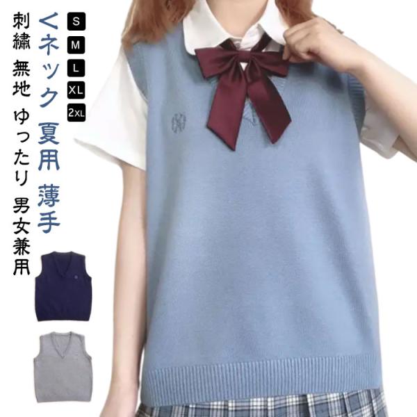 サイズ表は画像をご参照ください