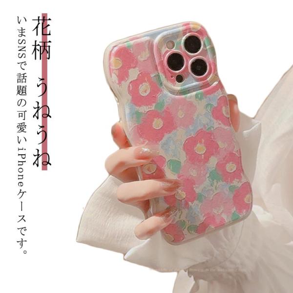 あゆひな様用iPhone15 ヨドバシ.com - アップル Apple iPhone 15 Plus 256GB グリーン SIM