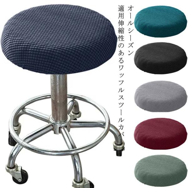 直径30-40cm 厚さ5-7cm