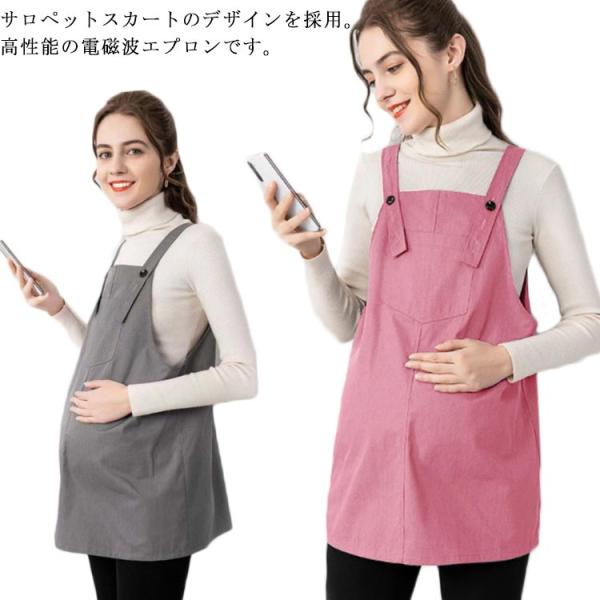 【L】総丈78cm バスト108cm 裾幅126cm<br>【2L】総丈80cm バスト112cm 裾幅130cm<br>【3L】総丈82cm バスト116cm 裾幅134cm<br>