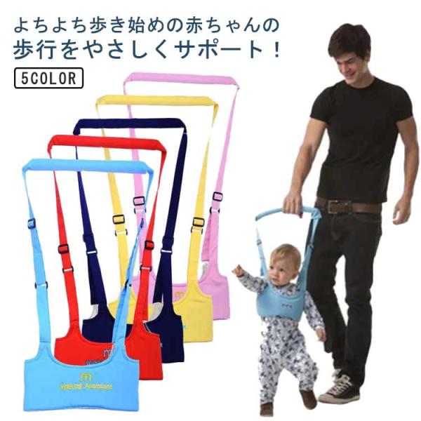 56-62cm*78cm 年齢：8-24か月の子におすすめです ※上記サイズは平置き実寸になります。サイズ表の実寸法は商品によって1-3cm程度の誤差がある場合がございます。