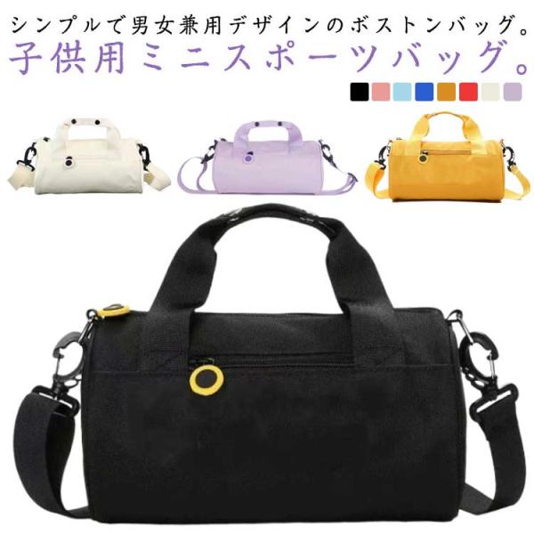 サイズ：【S】28*15*15cm 重量0.3kg【M】33*18*18cm 重量0.38kg【L】42*23*23cm 重量0.45kg※サイズ計測には誤差が生じます。