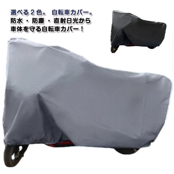 サイズ：180×120cm 220×120cm※サイズ計測には誤差が生じます。