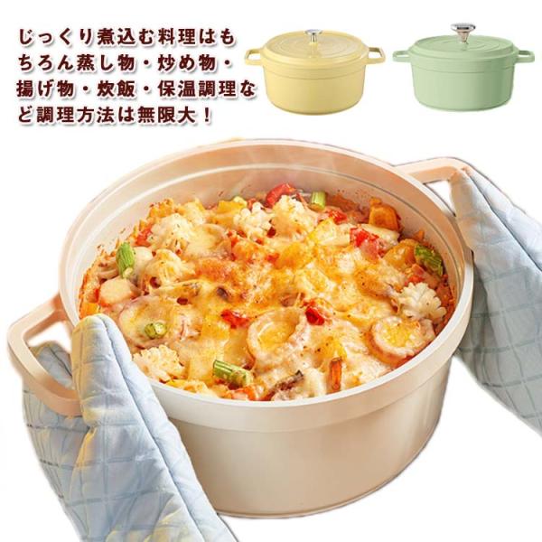 RUFFONI イタリア製深鍋20センチ 楽天市場】鉄製 片手深型鍋 20cm 網付き 揚げ鍋 片手鍋 鉄鍋 ゆきひら