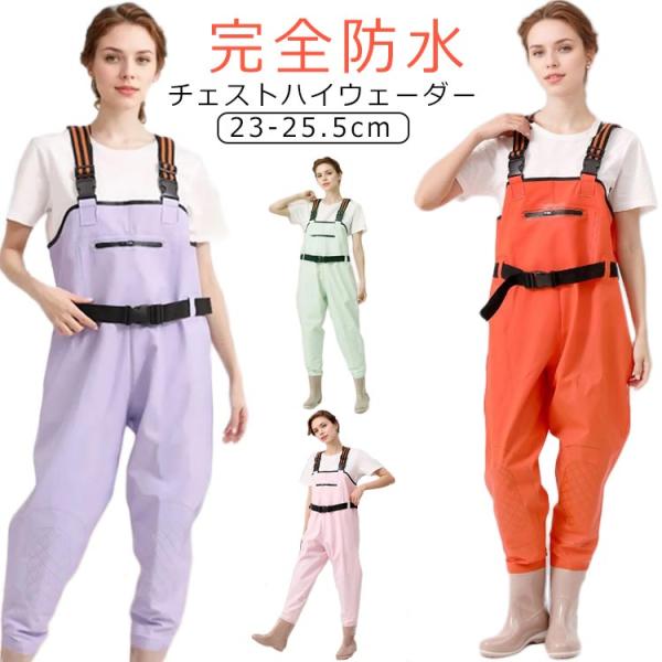 【36】全長120cm 股下76cm ウエスト116cm ヒップ116cm【37】全長120cm 股下76cm ウエスト116cm ヒップ116cm【38】全長125cm 股下80cm ウエスト120cm ヒップ120cm【39】全長125...