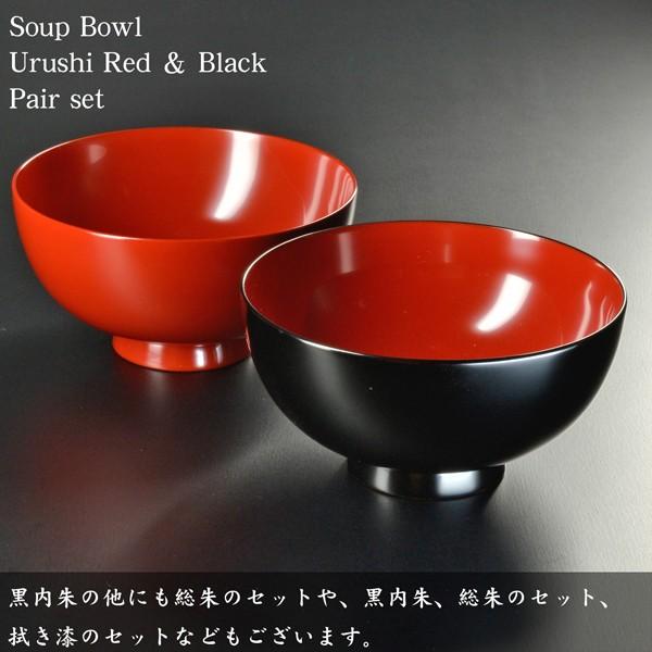 汁椀 木製 日本製 漆塗り おしゃれ 栃の木のお椀 朱漆塗り 子供用 越前漆器 あたかや 味噌汁椀 お椀 飯椀 お食い初め 女の子用 初節句 出産祝 モダン漆器atakaya 通販 Yahoo ショッピング