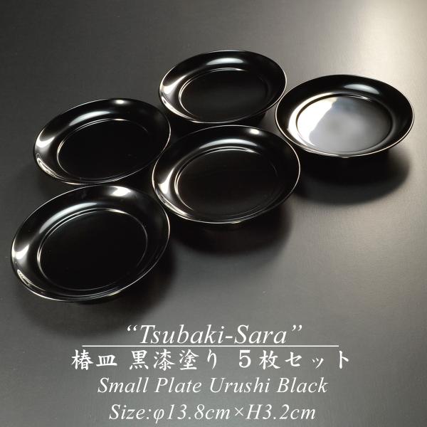 atakaya_783400001 atakaya_783400001