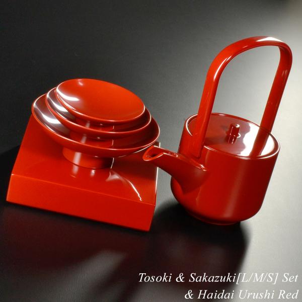 屠蘇器 三つ組 盃 セット 盃台付き 朱 漆塗り 日本製 越前 漆器 酒器 銚子 杯 迎春 おせち お正月 おしゃれ お花見 冷酒 酒 和食器 ギフト 祝 sakecup 海外土産