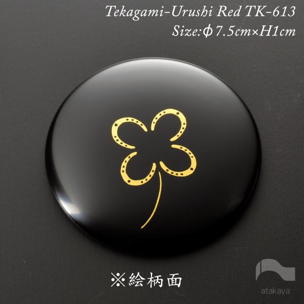 ゆき　絵馬と羽子板♡カッティング ダイ ゆき様専用 絵馬と羽子板♡カッティング ダイ - メルカリ