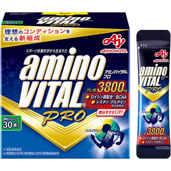 他サイト： アミノバイタルプロ 30本 外箱なし アミノ酸 プロテイン サプリ 健康 プロ グレープフルーツ味 BCAAの商品画像