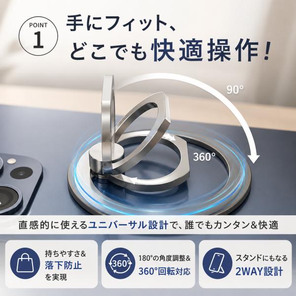 �X�}�z�����O Magsafe �����O ���� iPhone �A�N�Z�T���[ �X�}�z�X�^���h �X�^���h �}�O�Z�[�t �}�O�l�b�g �o���J�[�����O �X�}�z ���΃z�[���h�����O 2025�ŐV ���i�摜3