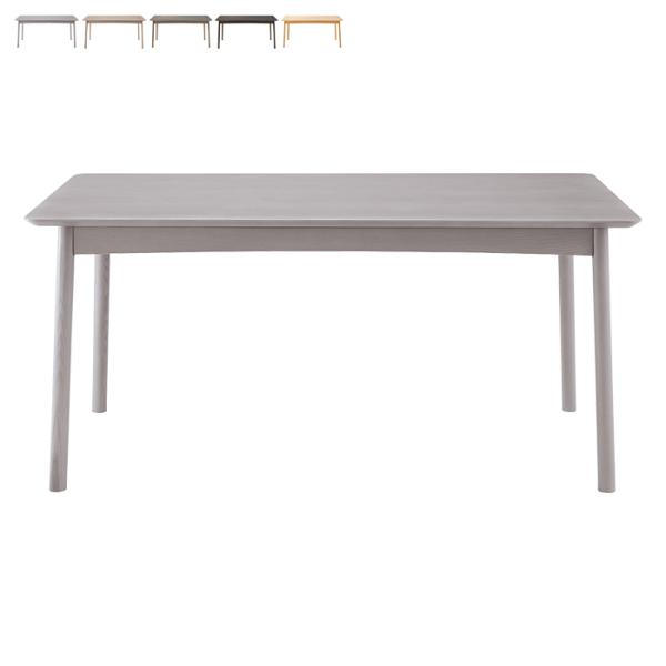 ダイニングテーブル 組立式 DT-09-150 幅1500x奥行850x高さ700mm ダイニングテーブル 組立式 DT-09-150 幅1500x奥行850x高さ700mm