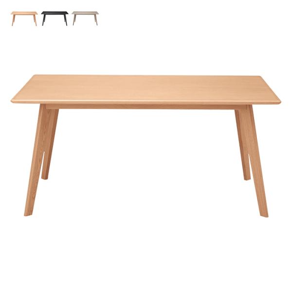 東谷　オーク材　ダイニングテーブル　×  桜屋工業　ホームデイ　ダイニングチェアセット atalinterior_a006-dt-19-a150