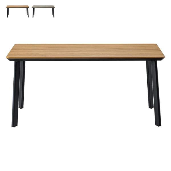 ダイニングテーブル 組立式 DT-T31-150 幅1500x奥行800x高さ700mm 桜屋