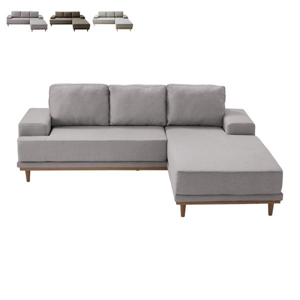 【nao】桜屋工業カウチソファ　グレー　スウェード調　LS-424-Lex atalinterior_a006-ls-424