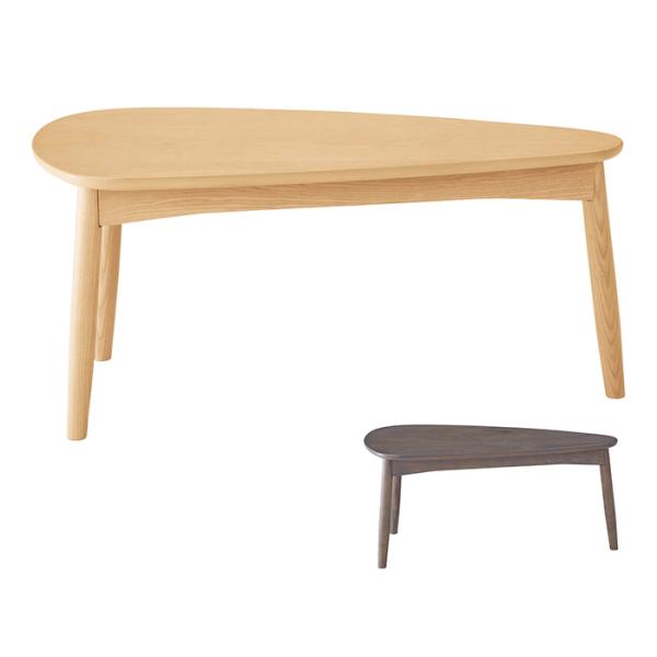 【未使用桜屋工業】木ローテーブル45×90×高さ40 生まれのブランドで 未使用桜屋工業】木ローテーブル45×90×高さ