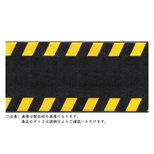 マット 工場 店舗用 ケーブル保護 30x150cm クリーンテックス
