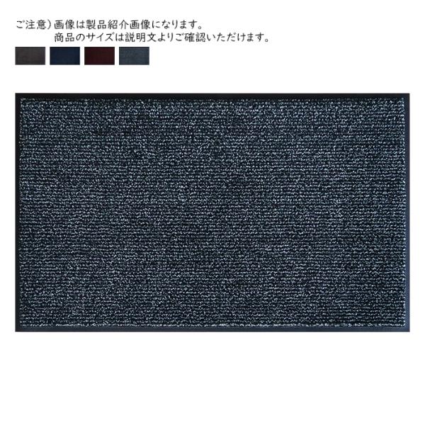 マット アイアンホース ストライプ 45x75cm クリーンテックス