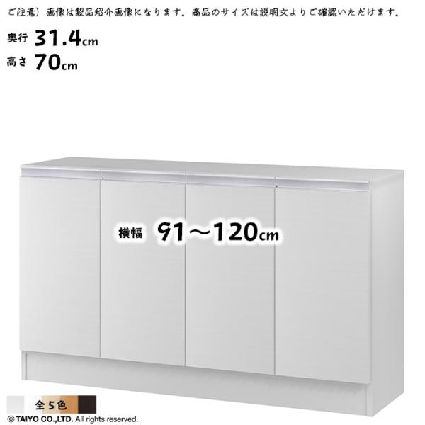 bN MIO g t [I  I[_[ 91`120xs31.4x70cm m