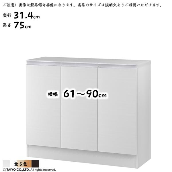 bN MIO g t [I  I[_[ 61`90xs31.4x75cm m