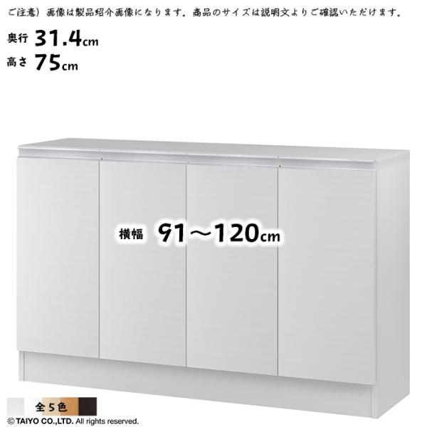 bN MIO g t [I  I[_[ ؂悯H \tg_p[ 91`120xs31.4x75cm m